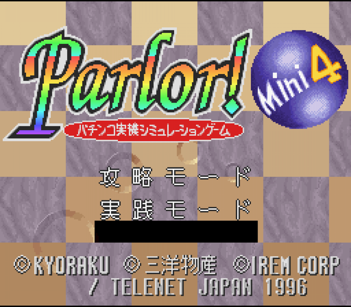 Parlor! Mini 4 - Pachinko Jikki Simulation Game